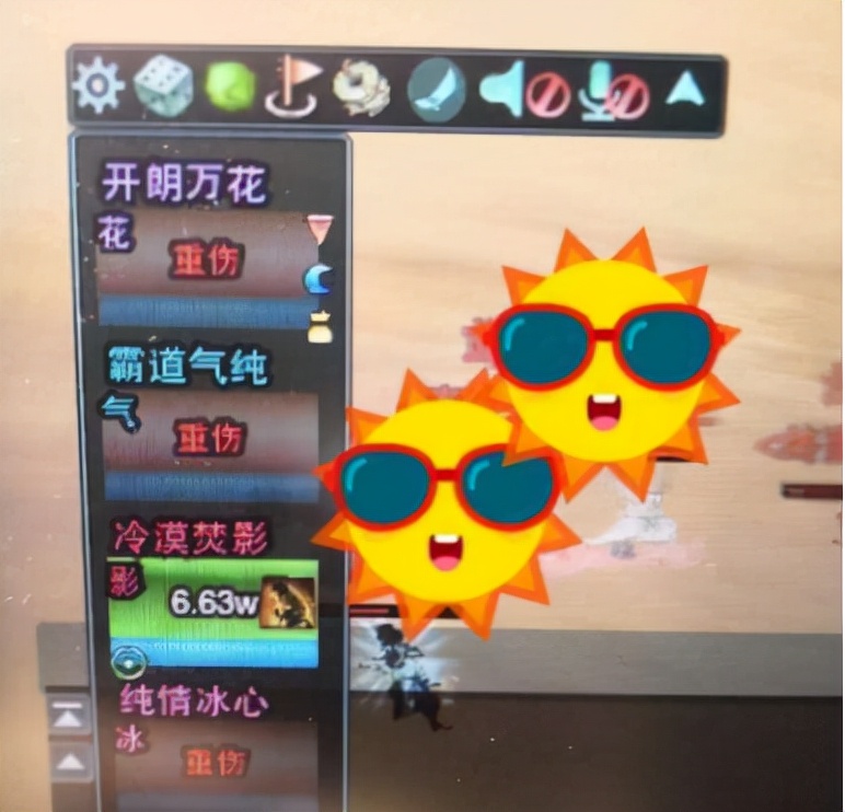 游戏ID新思路？剑三中那些让人一眼难忘的ID，玩家：DNA亮了