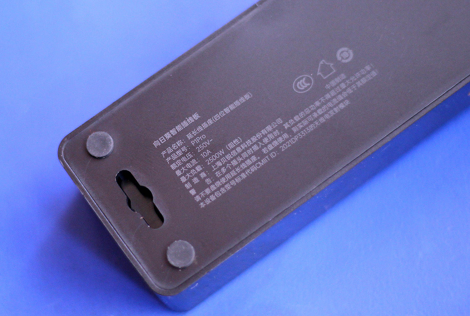 家里面最实用插线板,家庭实用插线板