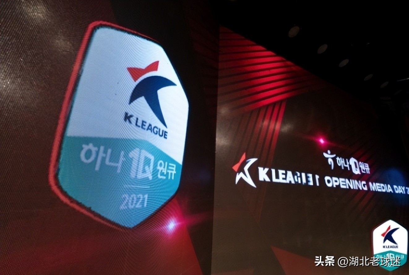 曝李铁案关联球队涉假球,韩国男足丑闻