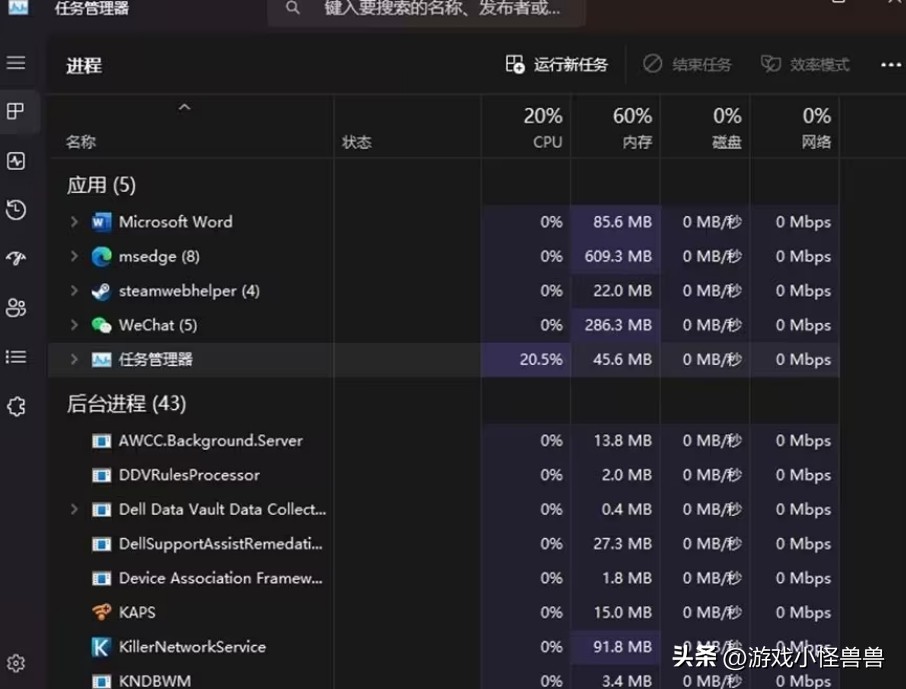 怎么稳定连接ea服务器,eafc24连接不上服务器