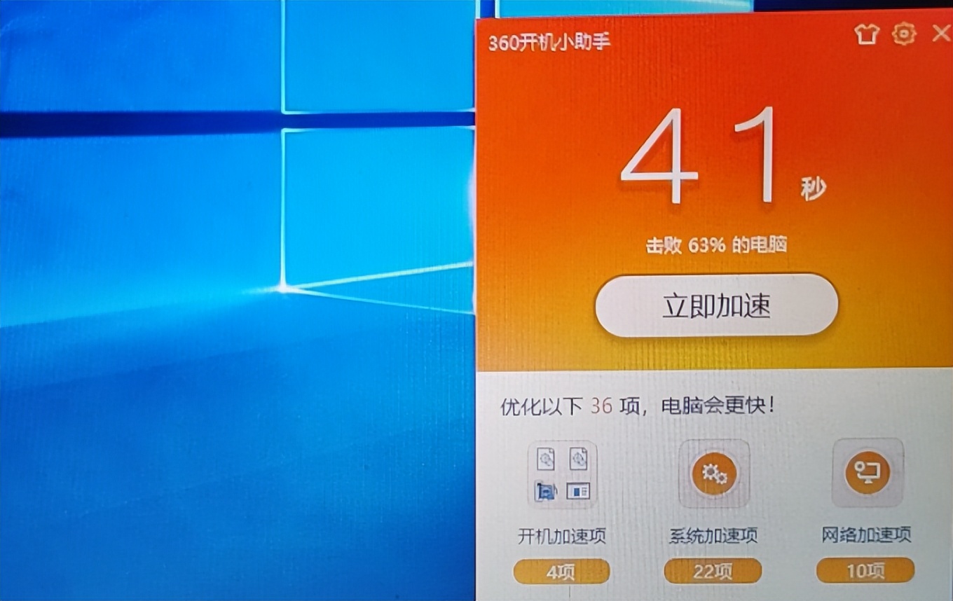 老电脑只升级内存有用吗,旧笔记本升级内存会变快吗