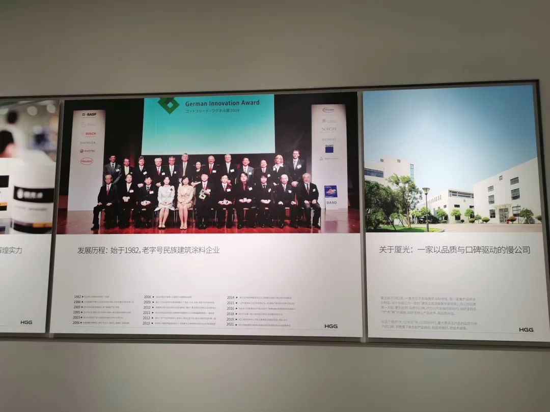 聚力精准服务引领绿色发展丨台州市建筑装饰行业协会走访会员单位