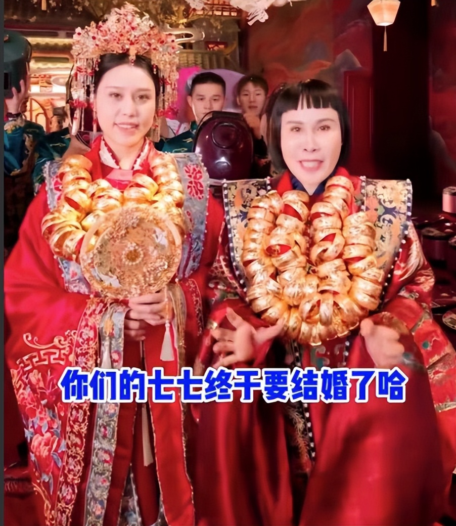 金龟子刘纯燕最新消息,金龟子刘纯燕现在过的怎么样