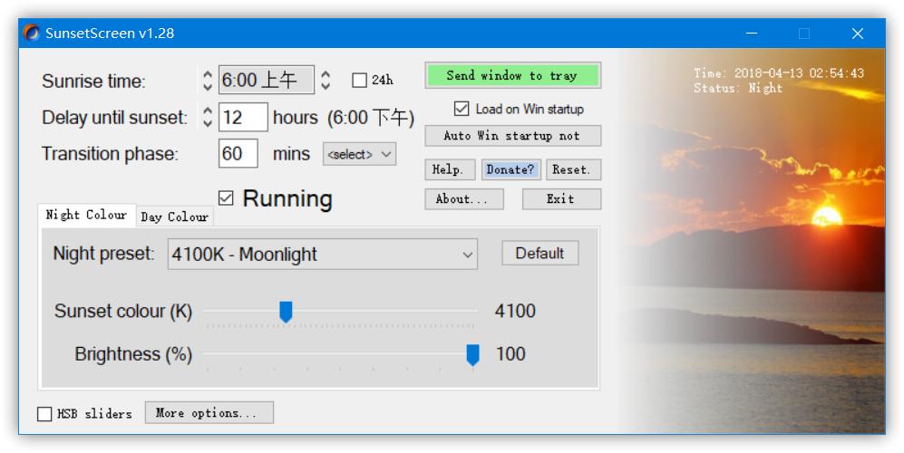 白天办公电脑费眼用什么护眼,工作电脑看多了怎么保护眼睛