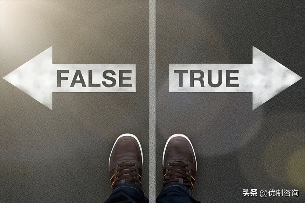 精益防错法案例分析,精益防呆防错培训教材ppt