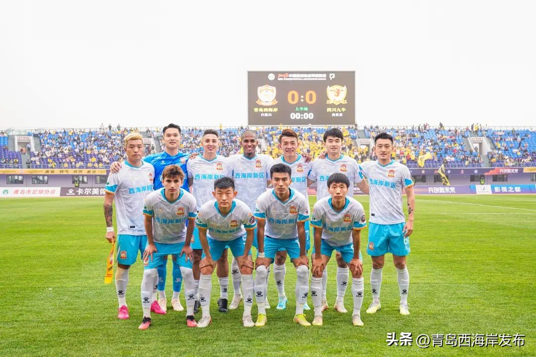 豪取四连胜,四连胜夺冠完整视频