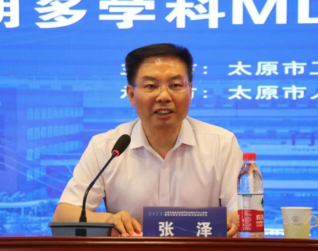 盆底功能障碍诊疗中心,山西省盆底功能障碍