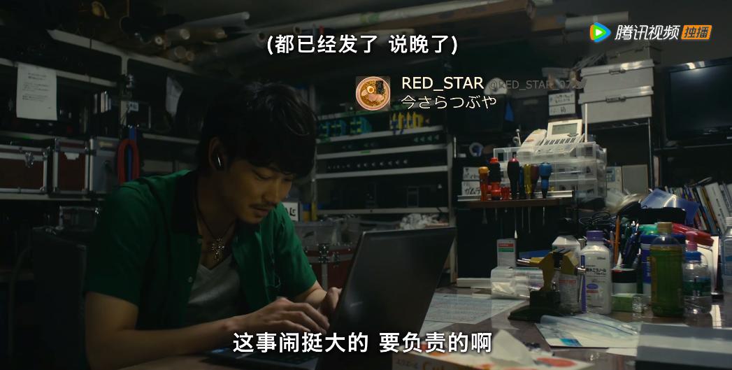 又一个顶流被毁，造黄谣才是全网最大毒瘤