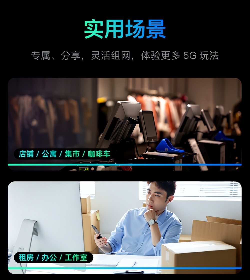 飞猫智联f10青春版怎么手动切换4g,飞猫智联f10青春版是否支持wifi6