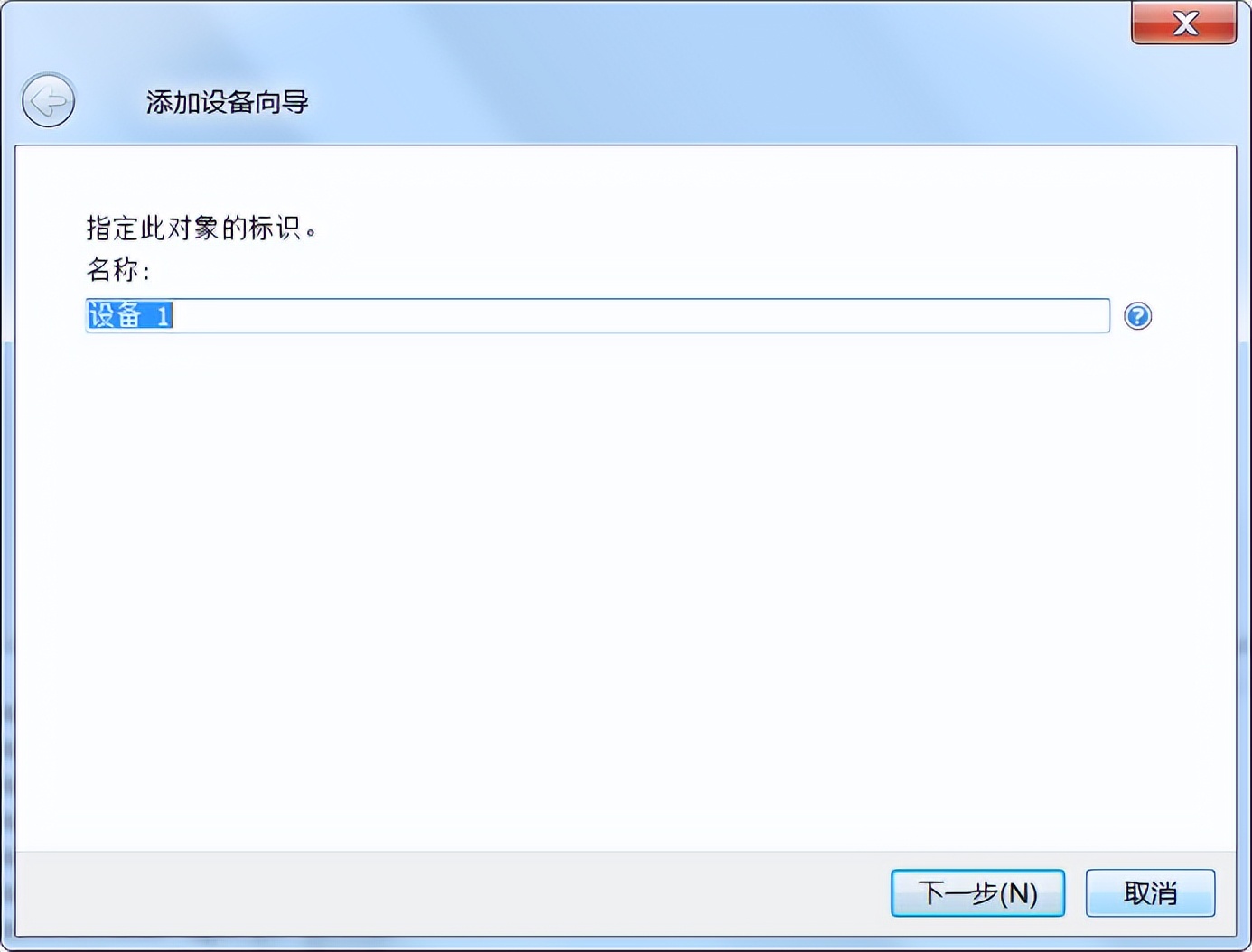 通讯软件013——分分钟学会KepwareOPCAEServer仿真配置