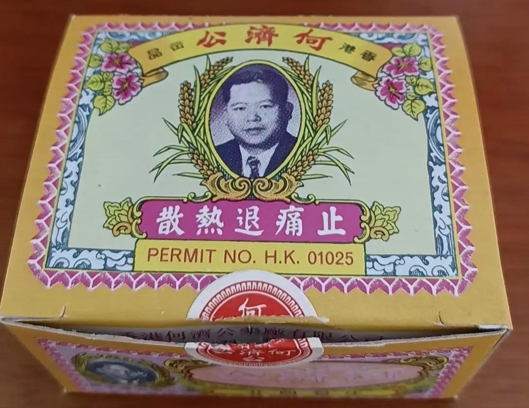 喜欢说普通话的广东人,喜欢说两广的人是哪里人