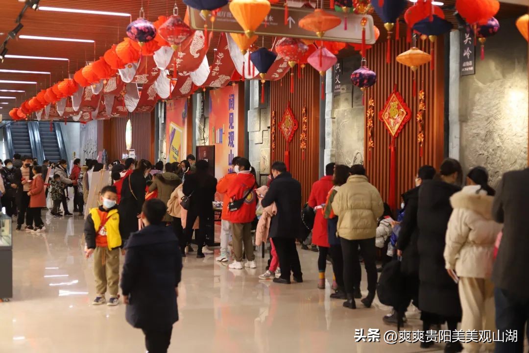 观山湖区文旅项目,观山湖区文旅