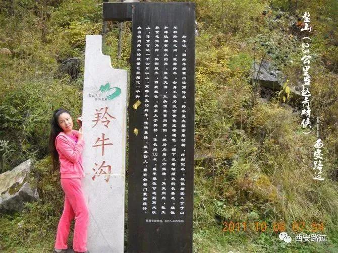 鳌山青峰峡,鳌山穿越要几天