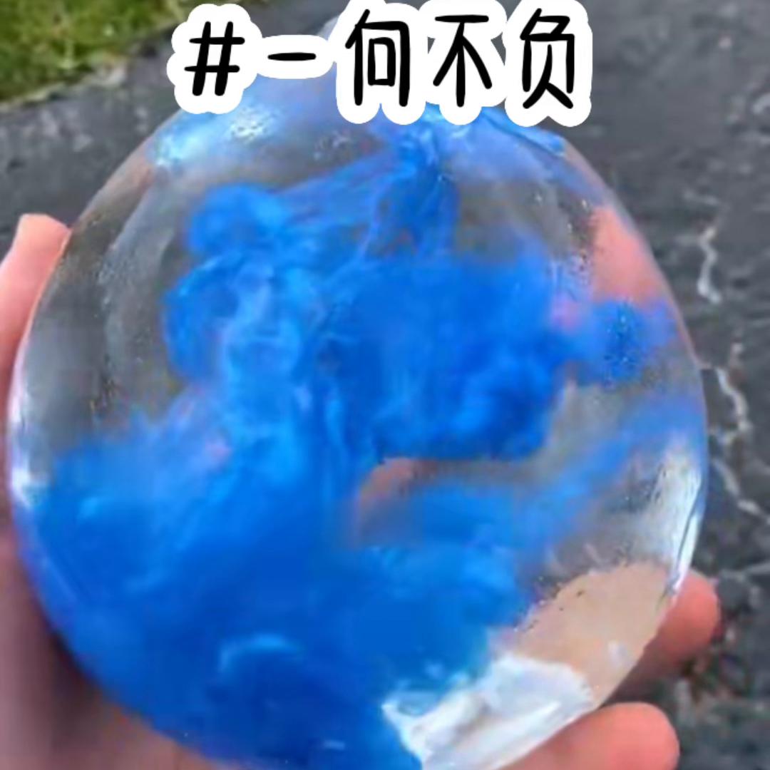 📖茗:一向不负#看了不后悔系列