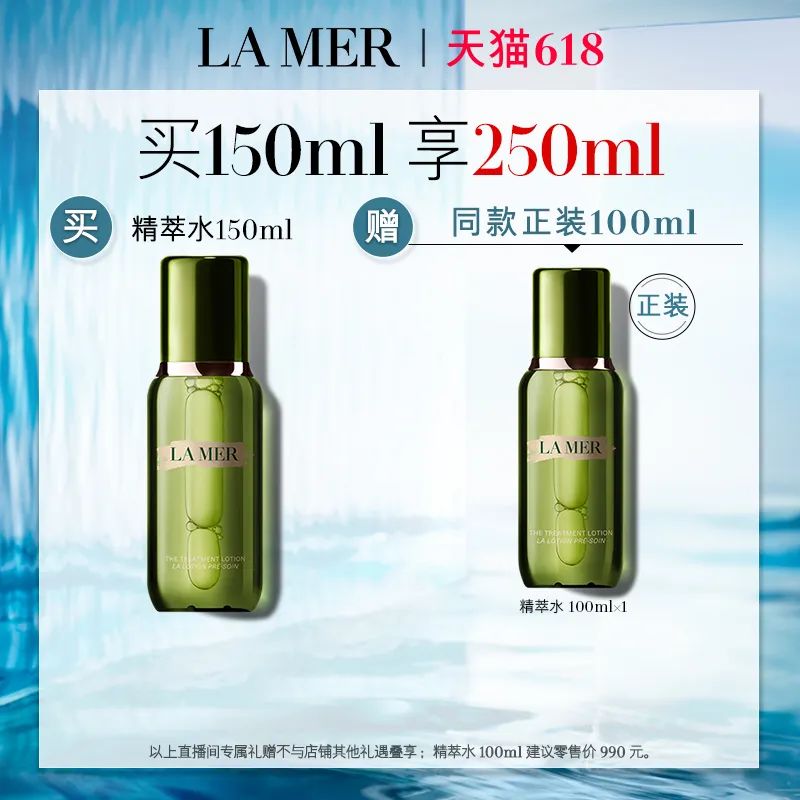 李佳琦618预售清单美妆节5月26日直播预告【新增27，更新253款】