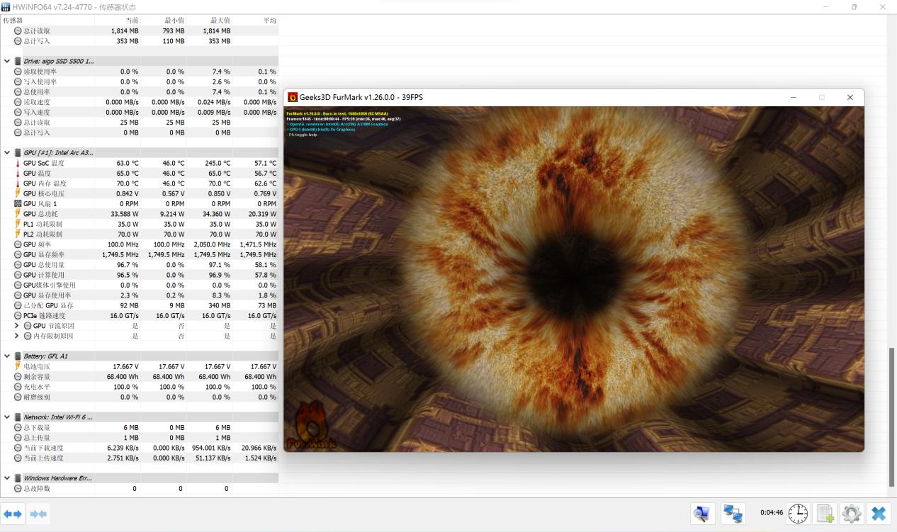 雷神T-BOOK14评测：顶配i9-12900H+锐炫A370M+32G+1T