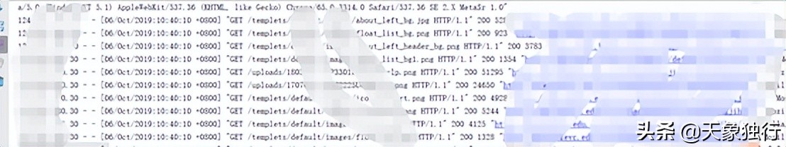 分享一个应急响应的统计，用于日志分析