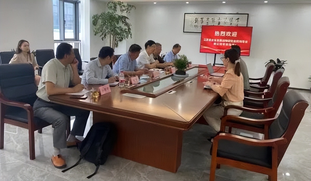 鍗椾含鍚涘害绉戞妧,鍗椾含鍚涘害绉戞妧鏈夐檺鍏徃