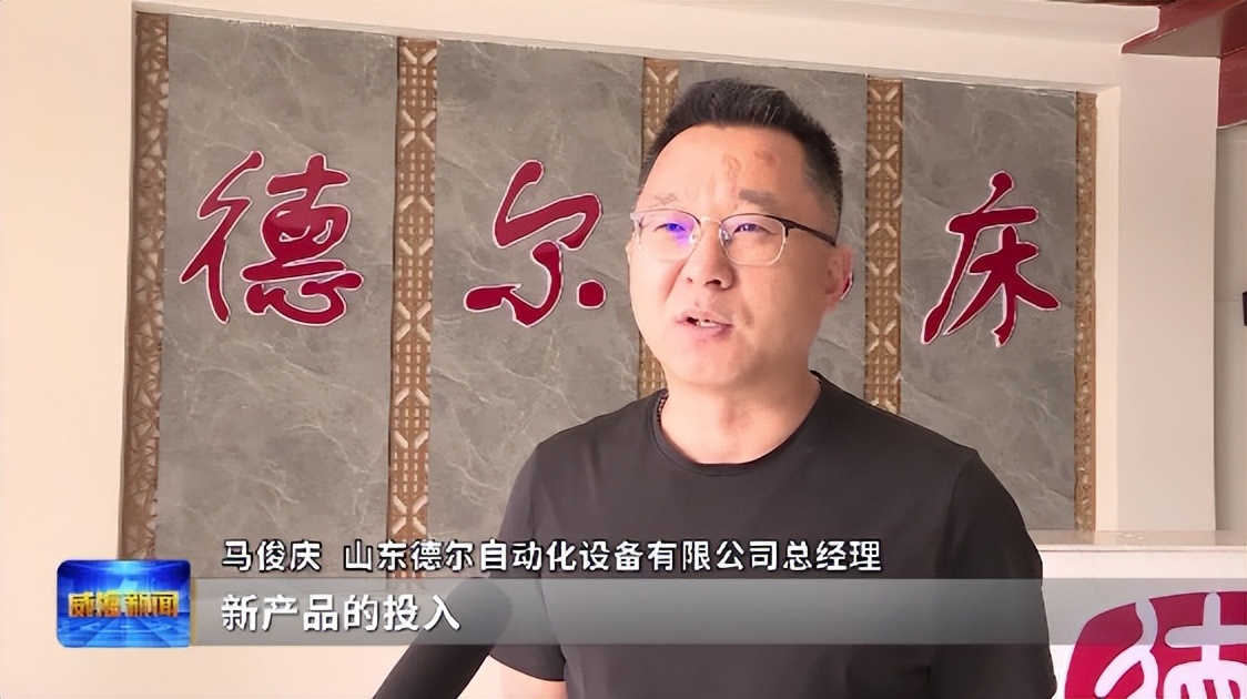 南海专精特新小巨人服务,南海专精特新服务