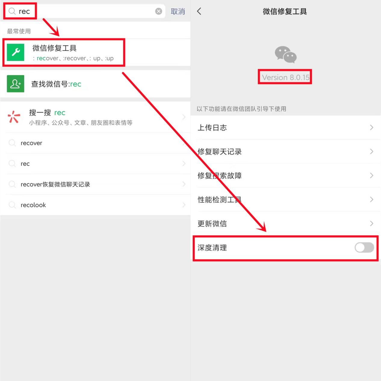 微信群发的消息怎么撤回,微信怎么群发消息给每个人