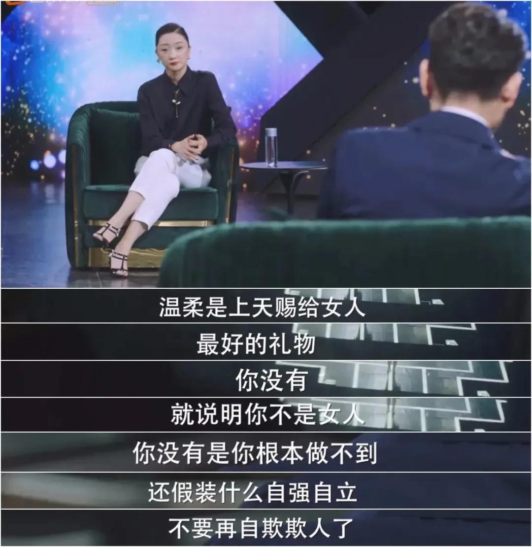 黄磊谈老婆新剧,斗智斗勇抓小三的电视剧