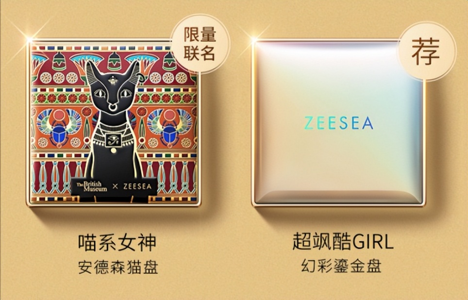 哪个国货被骂了,国货嫌弃的东西已在国外受欢迎