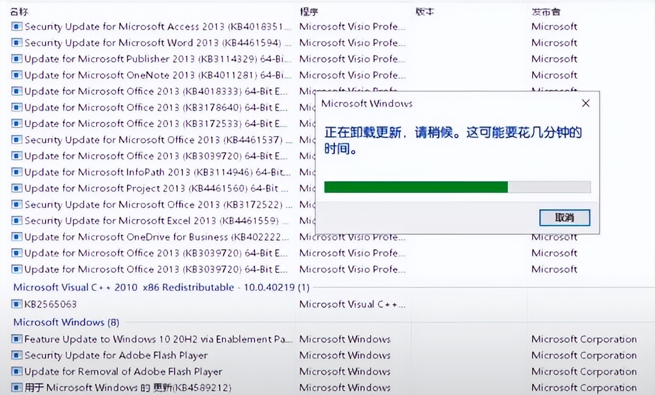 windows10系统共享打印机无法连接,win10打印机共享打印机无法连接