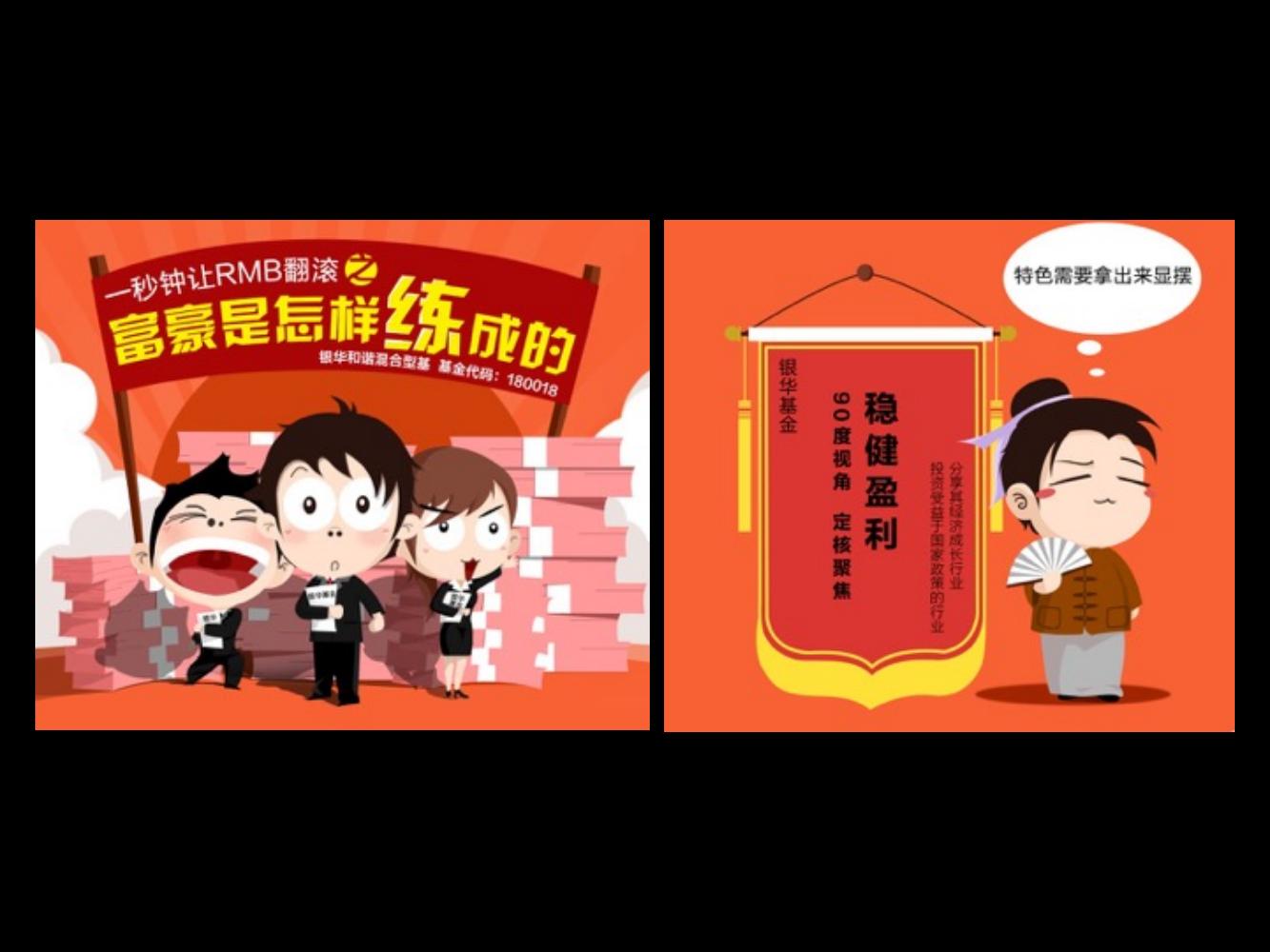 奥美广告文案书籍,奥美的文案法则