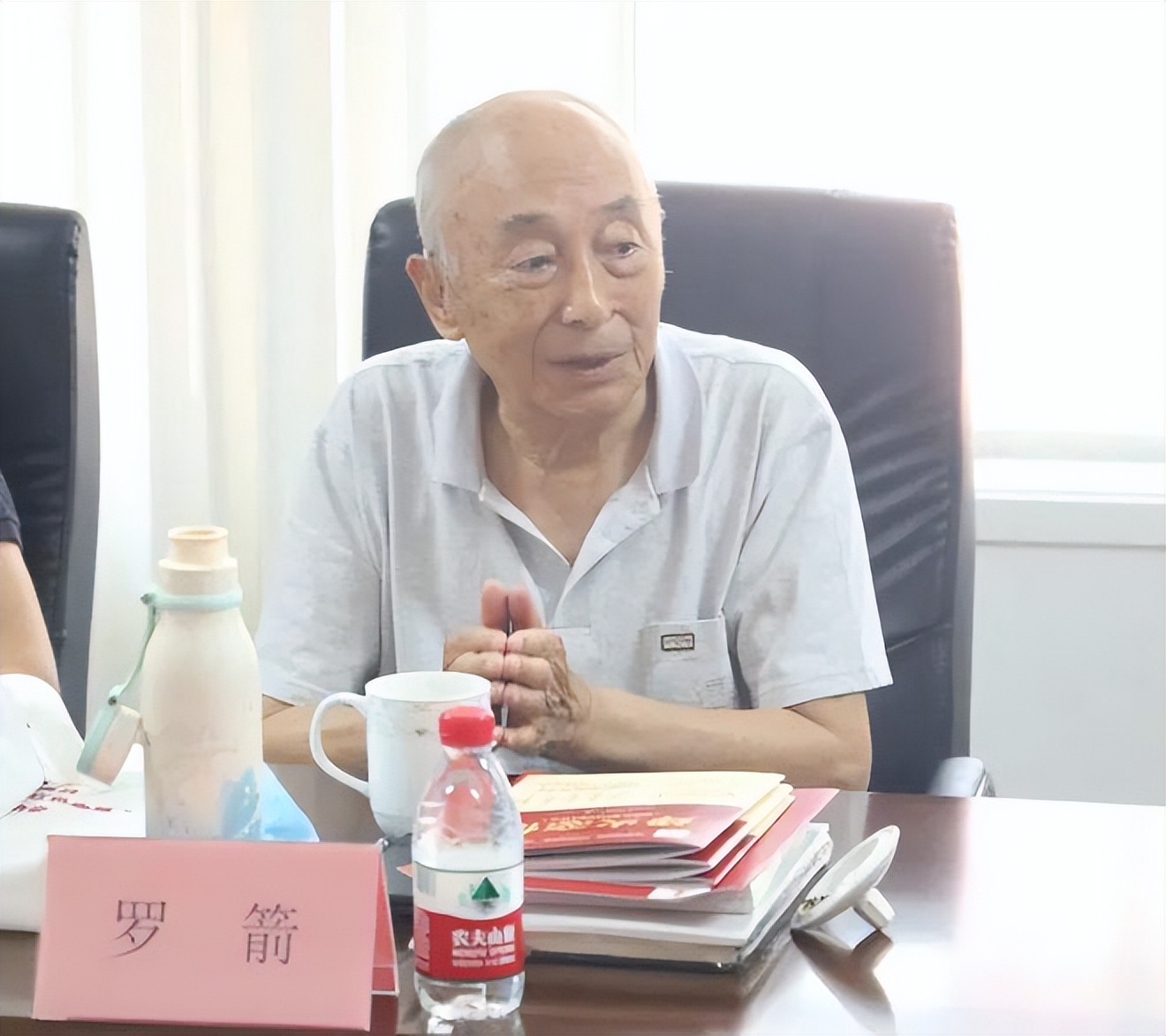 传承红色基因建设央行活动方案,传承红色基因教育部文件