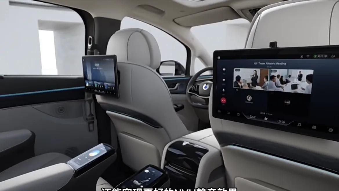 荣威imax8实用功能,荣威imax8行政大客户版