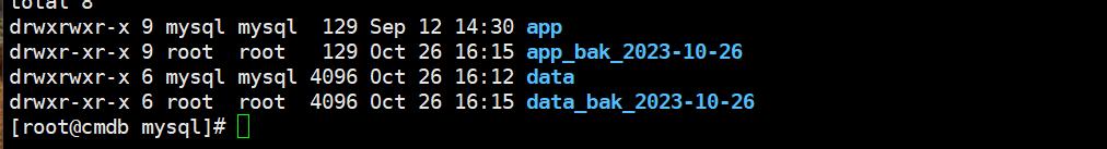 mysql5.7与mysql8.0性能,绝对干货