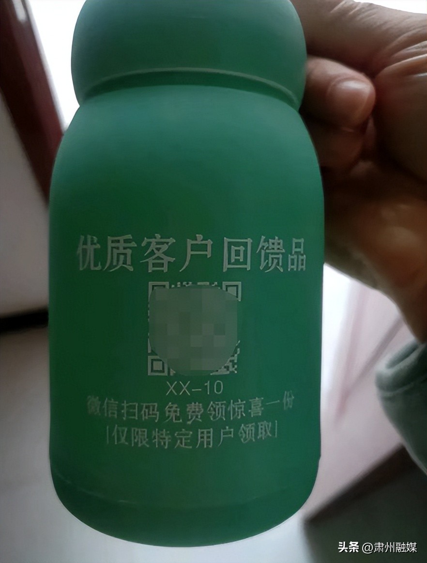 警惕莫名收到的快递,收到这种陌生快递千万注意