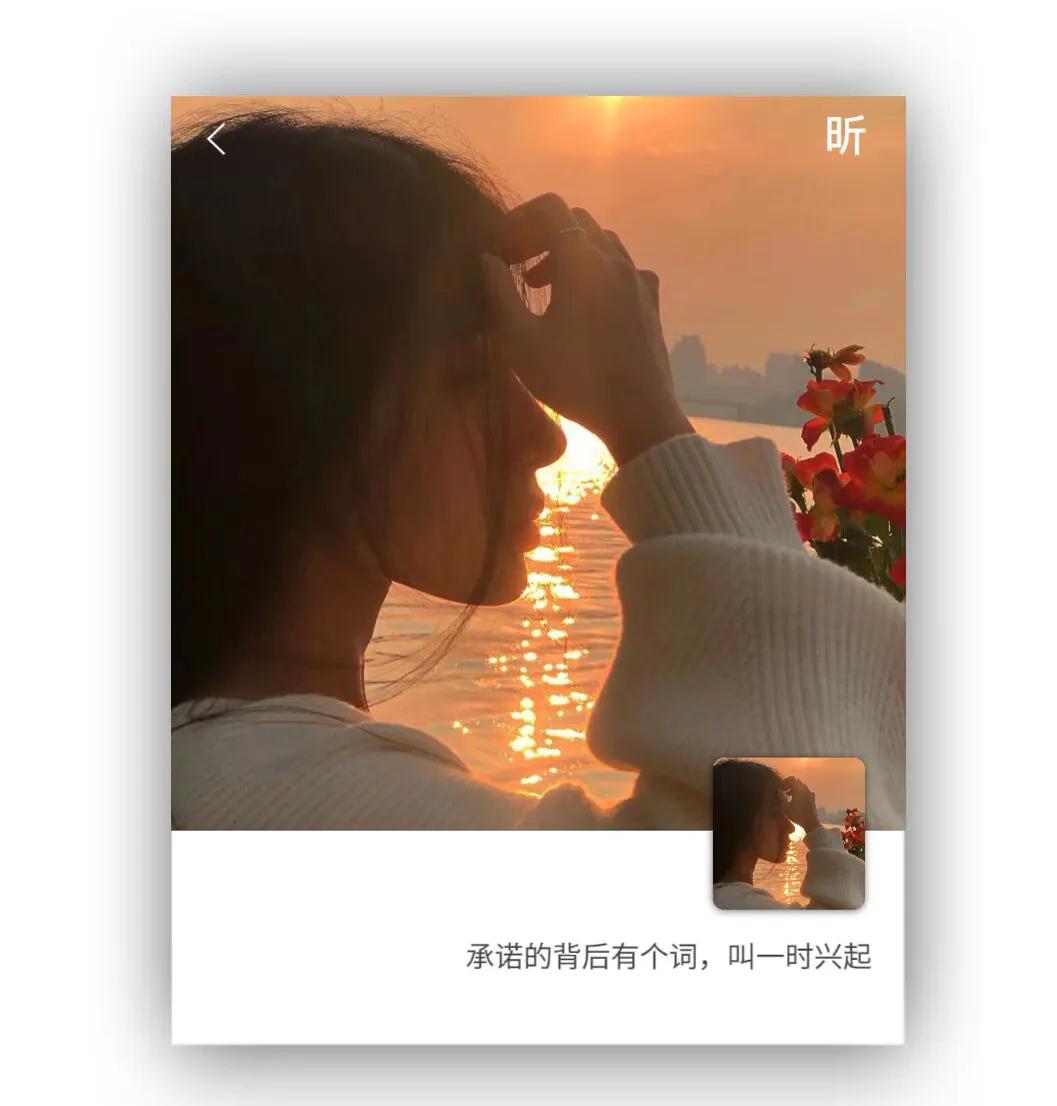 好听的微信签名短句,好听的微信签名古风