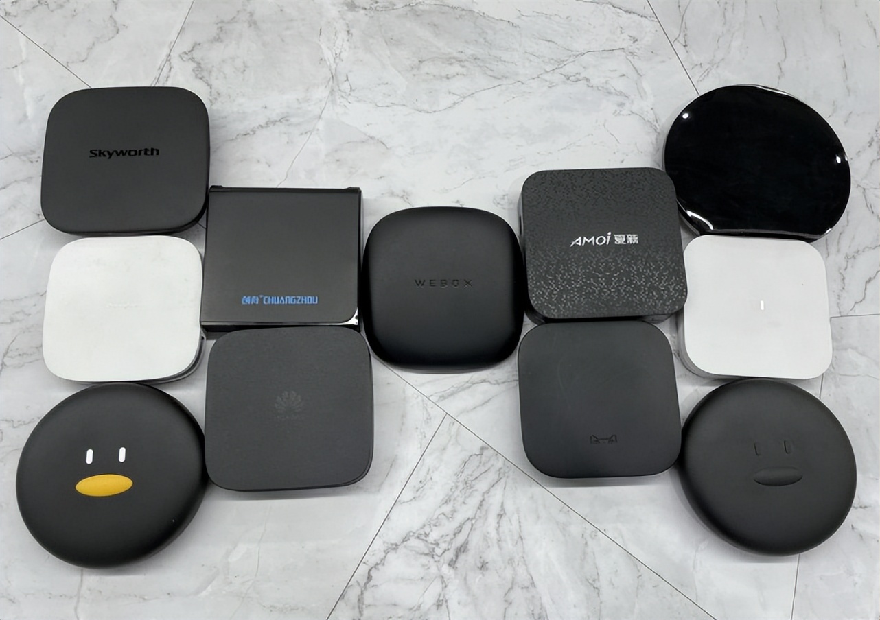 最新电视盒子评测排名,免费的电视盒子哪个好评测