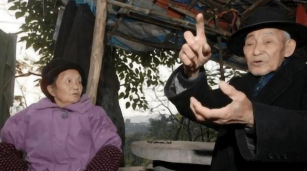 97年四川老太相亲再婚,四川老太再相亲竟然是60年前