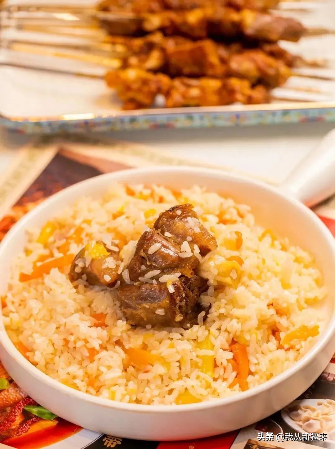 @合肥市民，听说有人给你搬来了一座*疆新**