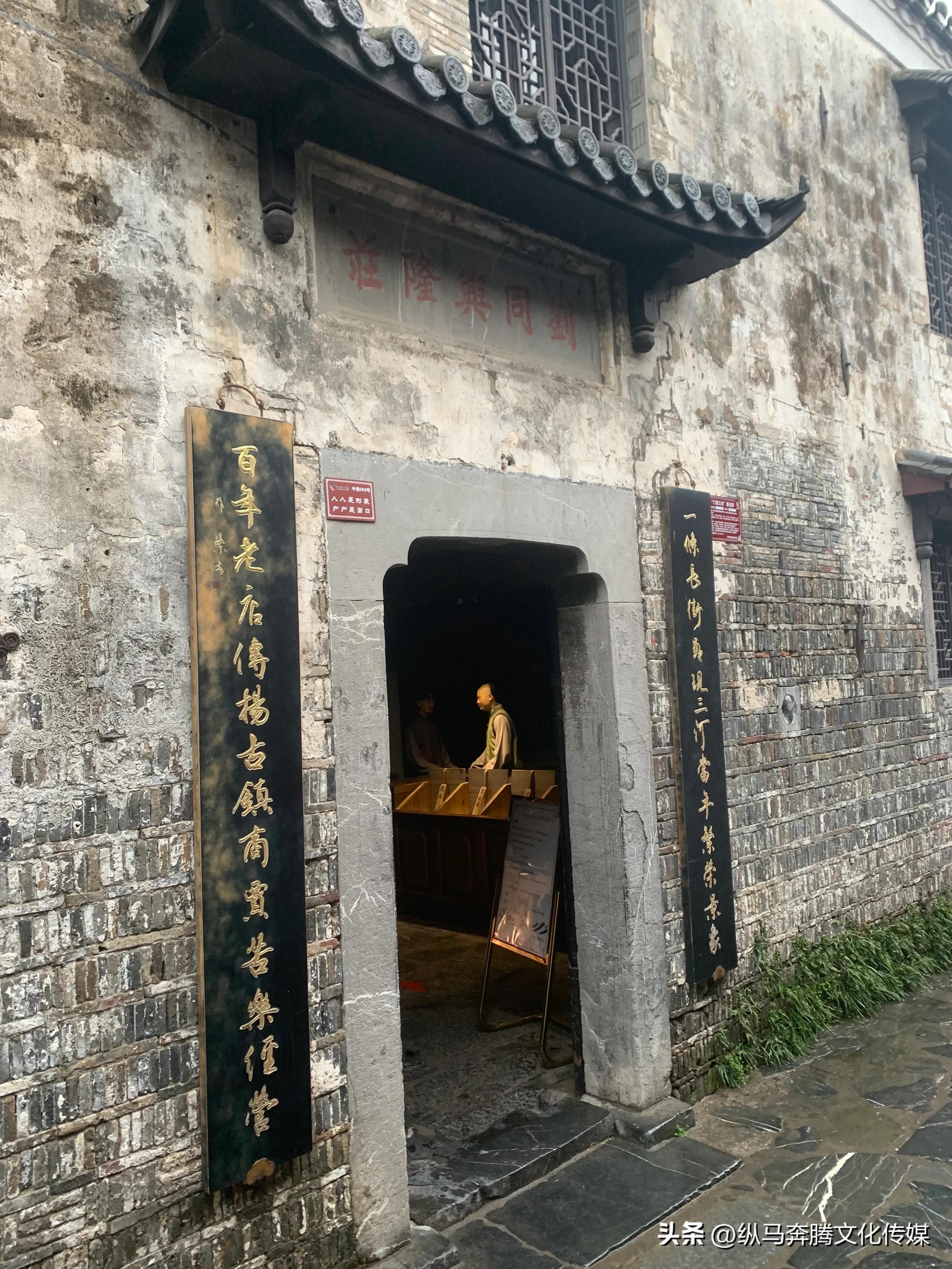 江南水乡6大古镇,三河古镇江南水乡