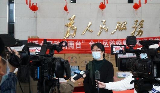 澳蓝捐赠病毒灭杀利器助力仓山疫情防控工作