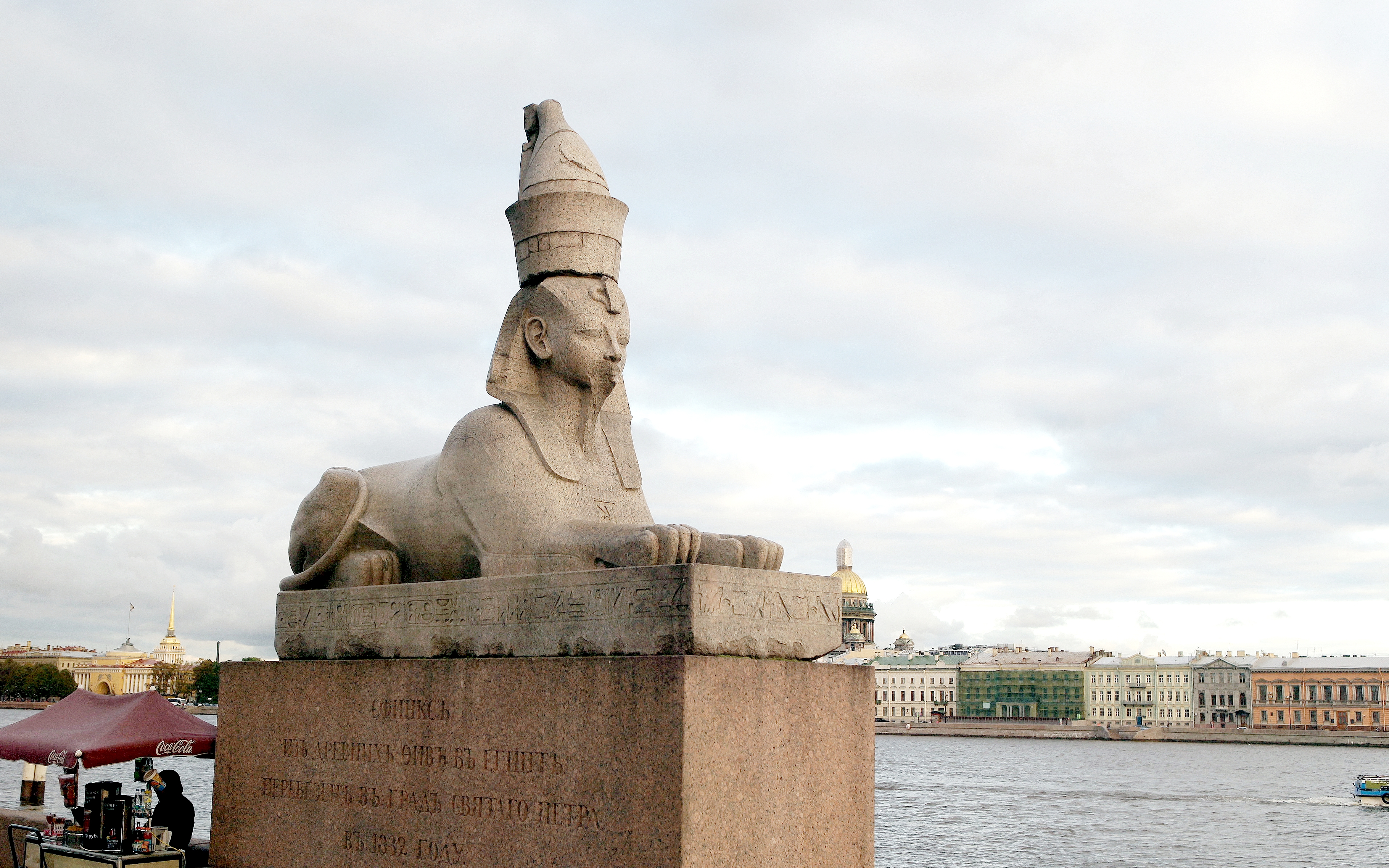 “走进俄罗斯”之九—俄罗斯杂记
