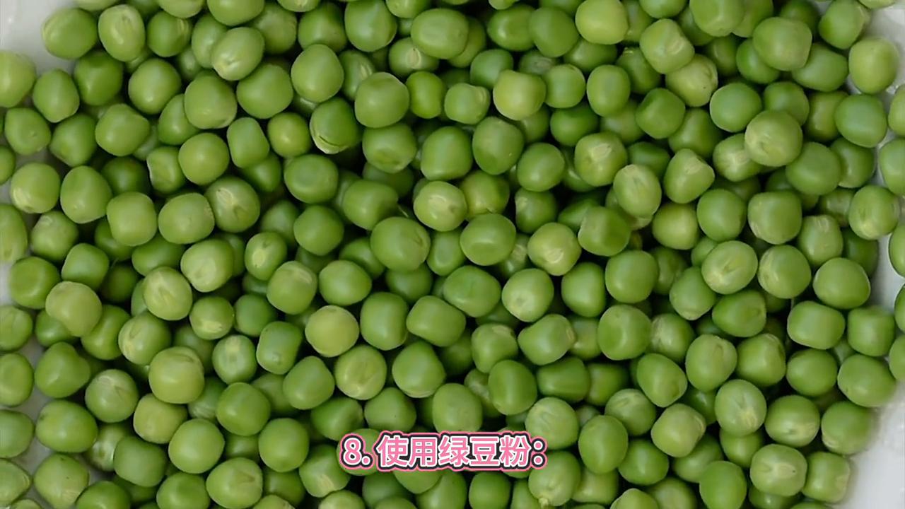 如何让脸部皮肤变好?#让我们一起变美