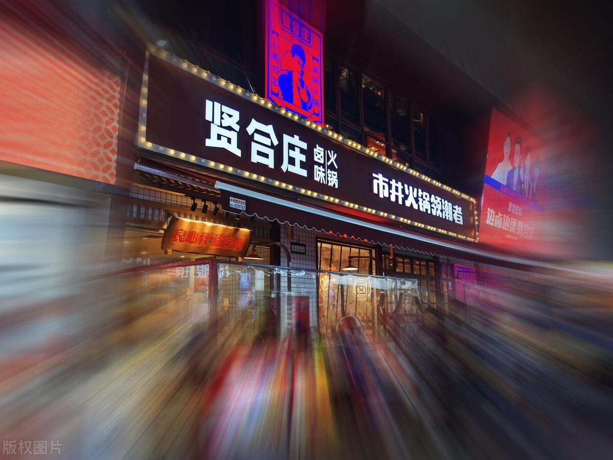 明星代言餐饮品牌出现问题的原因,明星餐饮加盟品牌大全