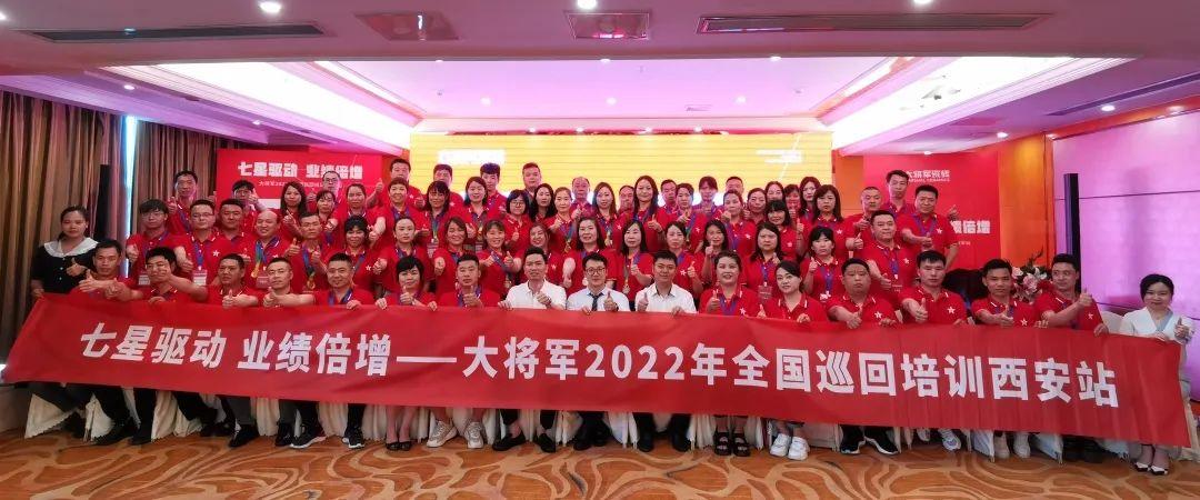 欧赛斯超级品牌演讲,欧赛斯深度调研