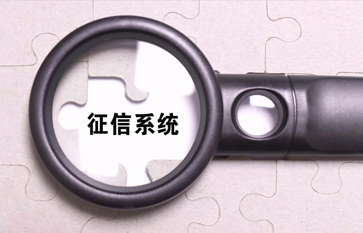 花呗有分期影响买房贷款吗,花呗升级后会影响以后买房贷款吗