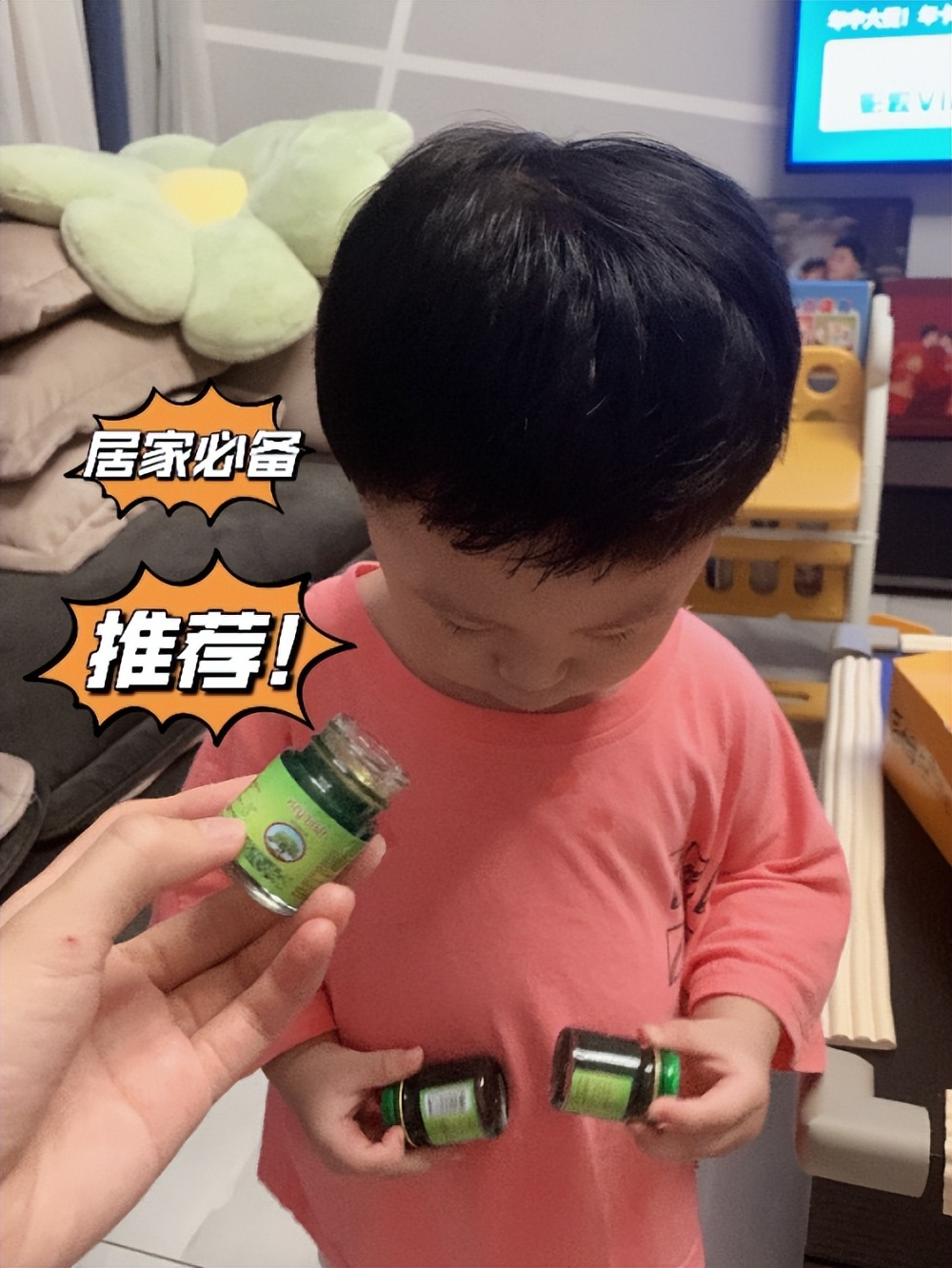 给大家推荐一款泰国青草膏,泰国卡瓦库德青草膏真假鉴别