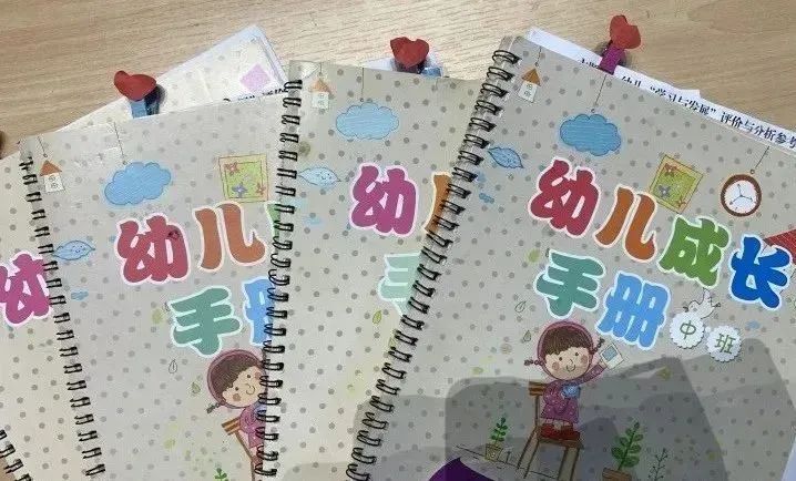 幼儿成长档案里的精彩语录怎么写,幼儿成长档案至理名言