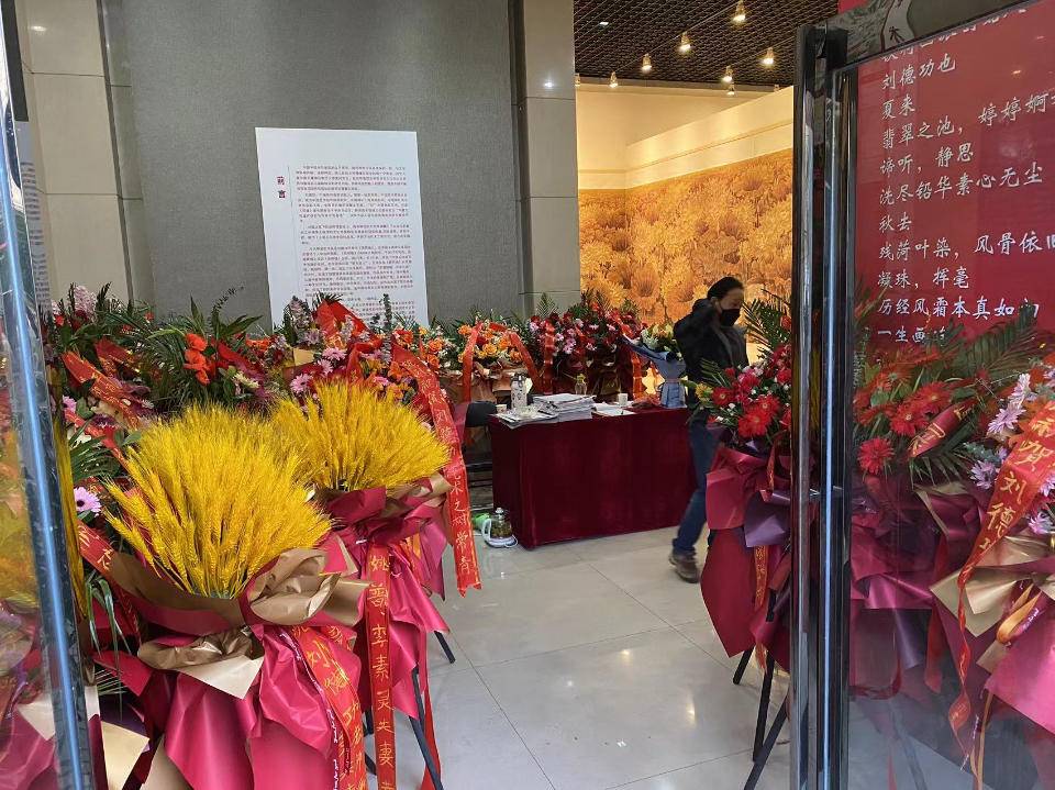 铁荷画派,铁荷画派理论卷