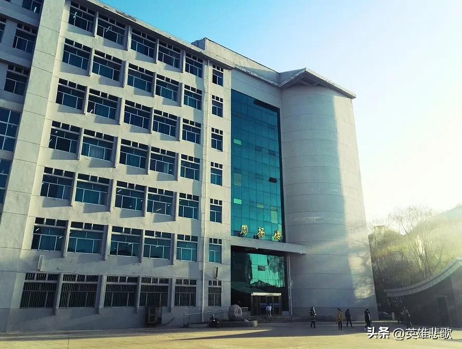 延大，属于延安大学还是延边大学？