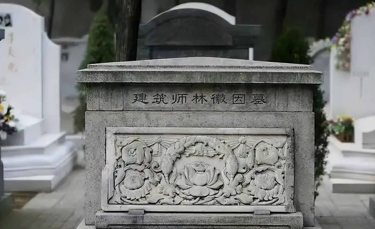 八宝山革命公墓一号与八十一号,八宝山革命公墓一号墓主人是谁