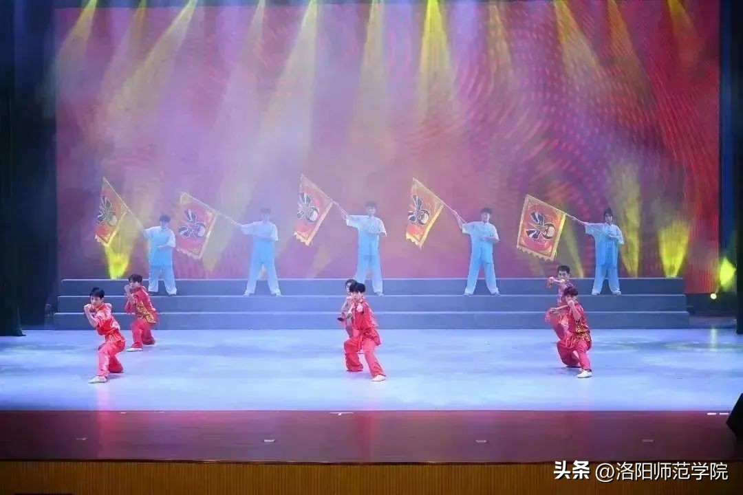 超燃回顾！“强国有我新征程奋斗追梦致远行”洛阳师范学院2023届毕业晚会！