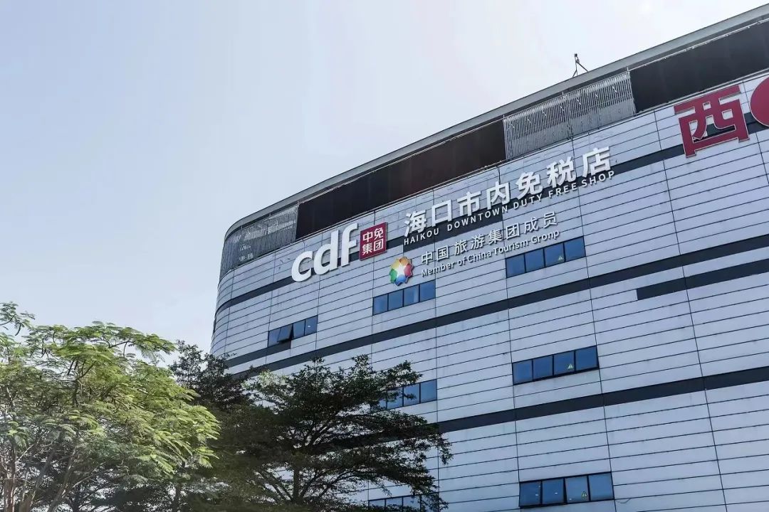 海南免税离岛6个月内可以购买吗,7天超11亿元海南离岛免税购物火热